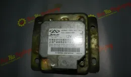 Блок srs airbag Chery Amulet A15 1.6 SQR480ED 2007