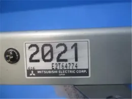 MD322021 блок керування двигуном до Mitsubishi Pajero, mini