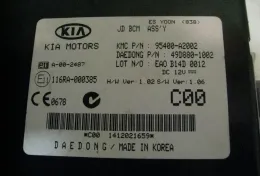 Блок комфорта коммутационный KIA ceed JD 2015