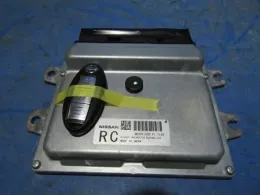 237D03NC2A блок управления двигателем Nissan Leaf