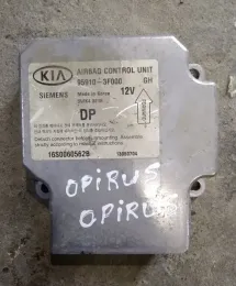 Блок управління airbag KIA opirus