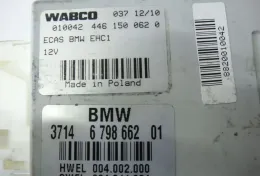 Блок упр. подвеской BMW 5, 7-Серии, F01, F02, F10