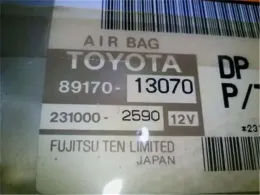 8917013070 блок управления Toyota Corolla, spacio