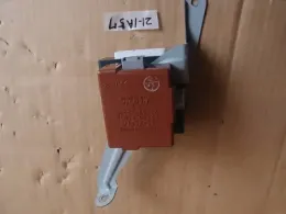 8974046012 блок управления Toyota