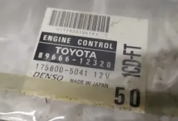 1758005041 блок управления ECU Toyota Corolla E120 E130 2001