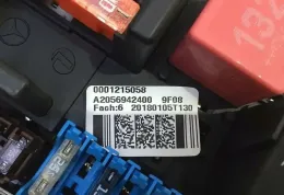 A2056942400 блок предохранителей Mercedes-Benz E W213 2018