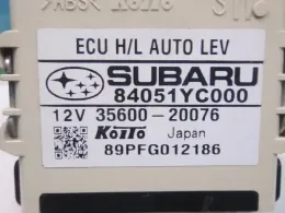 84051YC000 блок керування до Subaru
