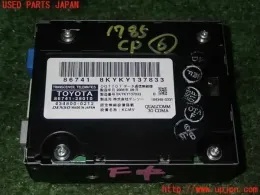 8674128010 блок управления Toyota