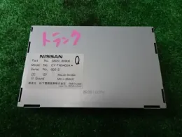 2805189900 блок управления Nissan