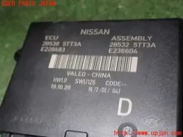 285325TT3A блок управления Nissan