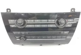 64119388811 блок управления ecu BMW X5 F15 2013