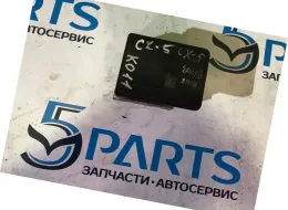 Блок ABS Mazda CX-5 KE 2012-2016 K0Y1437A0D бу