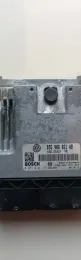 1039S12042 блок управління ECU Volkswagen PASSAT B6 2009