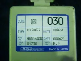 MR514030 блок керування коробкою передач до Mitsubishi Lancer, cedia