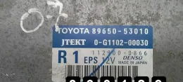 8965053010 блок управління двигуном Lexus IS 220D-250-350 2007