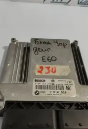 170274252 блок управления двигателем BMW 5 E60 E61 2008 - фото