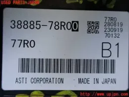 3888578R00 блок управления Suzuki