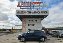 Блок управления подогревом сидений Kia Soul 2018