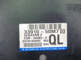 226114A04J блок управления двигателем Nissan Moco