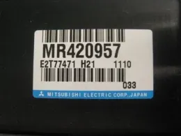 MR420957 блок управления двигателем Mitsubishi