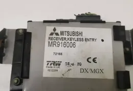 0212299 блок управления Mitsubishi Carisma 2004