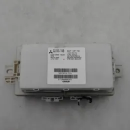 8637B318 блок предохранителей Mitsubishi
