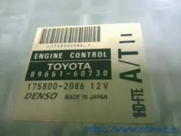 8966160040 блок управления двигателем Toyota