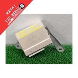8922330110 блок керування двигуном до Toyota