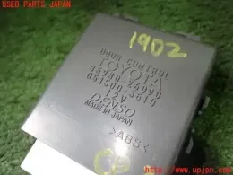 8598026090 блок керування до Toyota