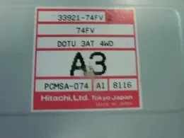 PCMSA074 блок управления двигателем Mazda Az, wagon
