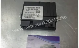 Блок топливного насоса W205 A0009003505