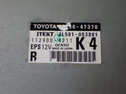 8965047370 блок керування рульовою до Toyota Prius, alpha