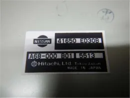 41650ED03B блок управления полным приводом Nissan Note