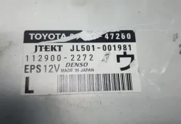 1129002272 блок управления двигателем Toyota Prius (XW30) 2012