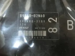 89560B2N91 блок управления двигателем Daihatsu