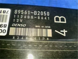 89560BA782 блок керування двигуном до Daihatsu Move