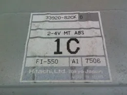 3392082CV0 Suzuki Jimny engine control unit ECU