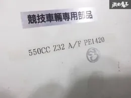 2371091F00 блок управления двигателем Nissan