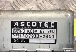 0K08A677F0 блок управління AirBag (SRS) KIA Sportage 1996