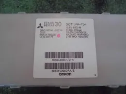 8637A30 блок предохранителей Mitsubishi Mirage