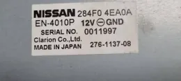 0011997 блок управления камерой Nissan Qashqai 2015