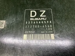 241128228 блок управления двигателем Subaru