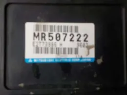 MR507222 блок управления двигателем Mitsubishi Townbox