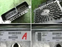 0797001932 блок управления двигателем Volvo