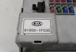 04422M блок предохранителей KIA Sportage 2005