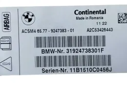 11B1510C0456J блок управления AirBag (SRS) BMW X3 F25 2012
