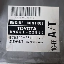 8966122850 блок управления двигателем Toyota