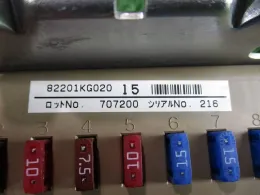 82201KG020 блок предохранителей Subaru