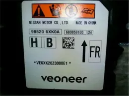 K88206XK0A блок управления Nissan Note