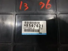 E2T72589 блок керування двигуном до Mitsubishi